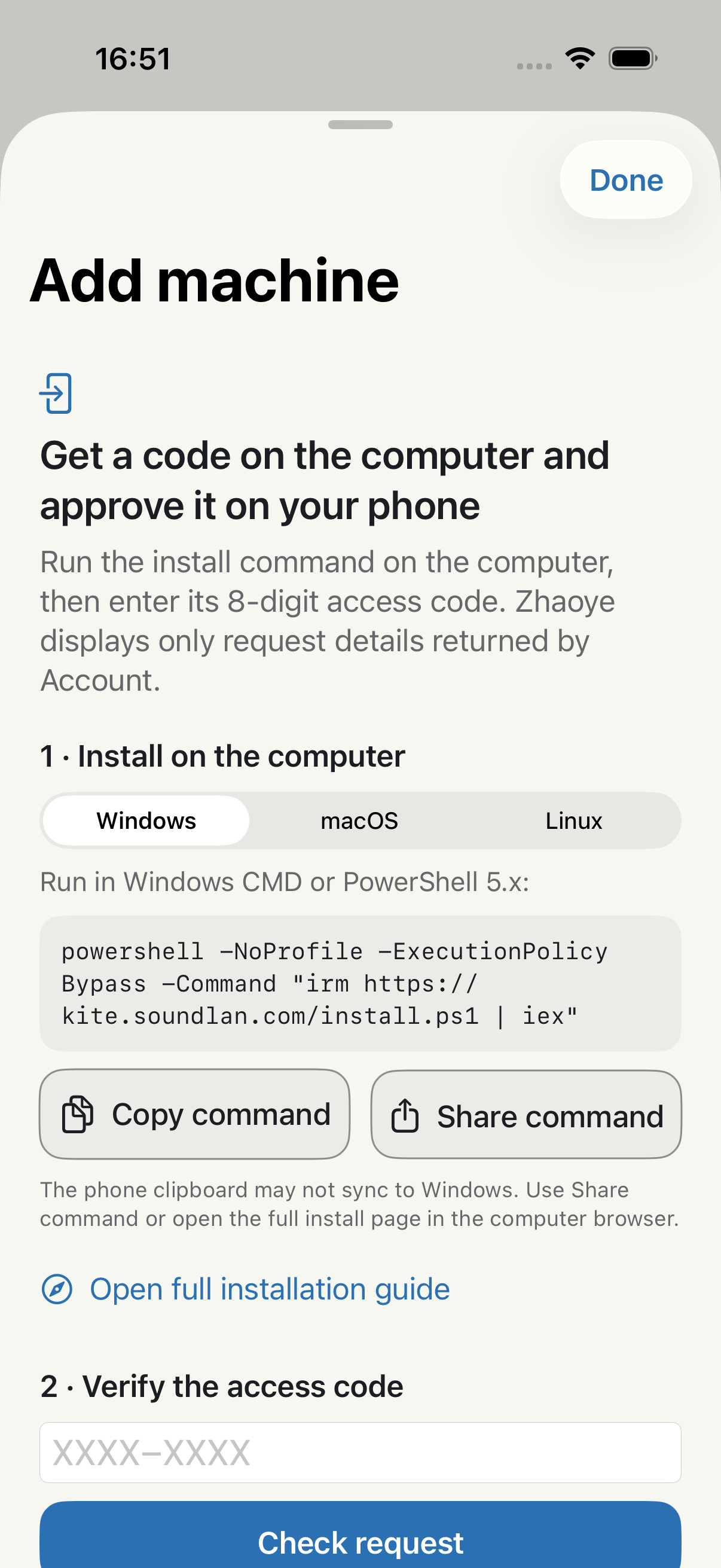 English Zhaoye computer-onboarding flow on iPhone Simulator with installer command and one-time code